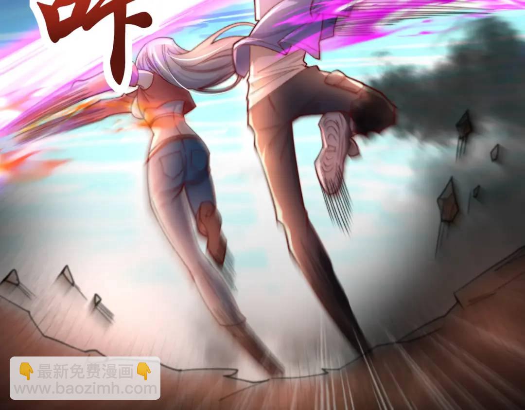 第111话 少女化鲸的救赎！(1/4)-第112话