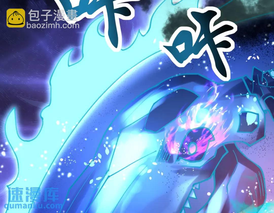 第111话 少女化鲸的救赎！(1/4)-第112话