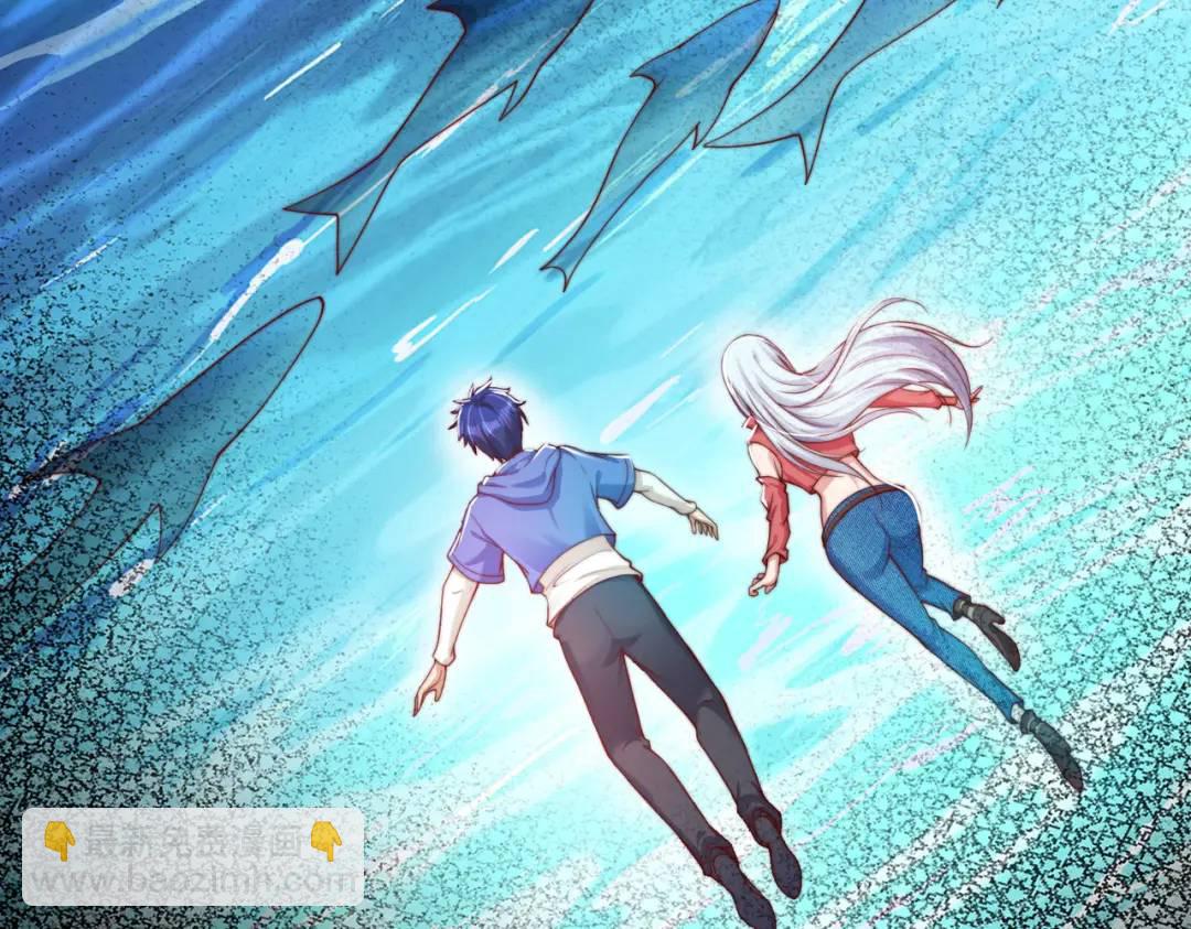 第111话 少女化鲸的救赎！(1/4)-第112话