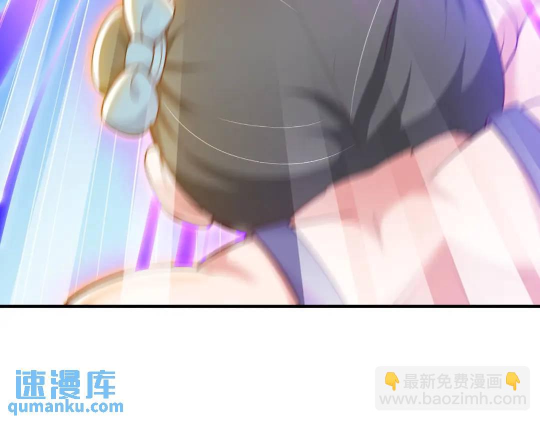 第113话 娘子的白色长裙~(1/4)-第114话