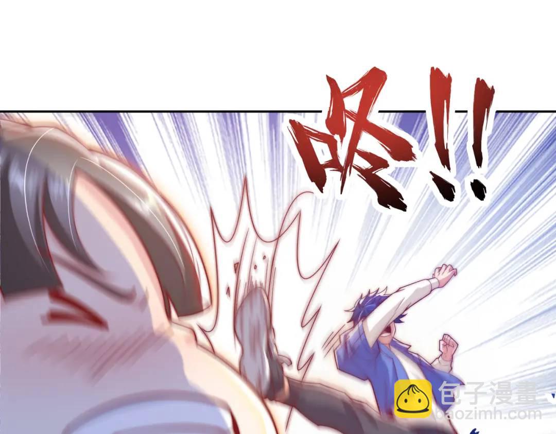 第113话 娘子的白色长裙~(1/4)-第114话
