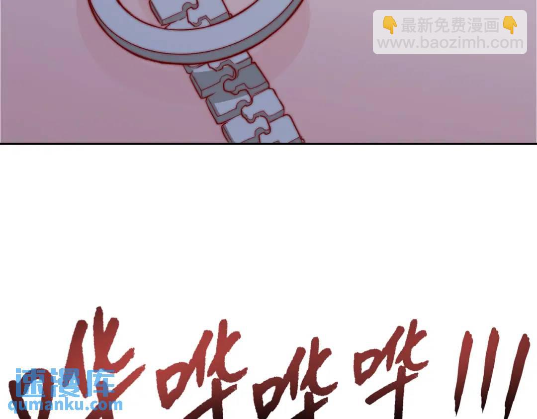 第113话 娘子的白色长裙~(1/4)-第114话