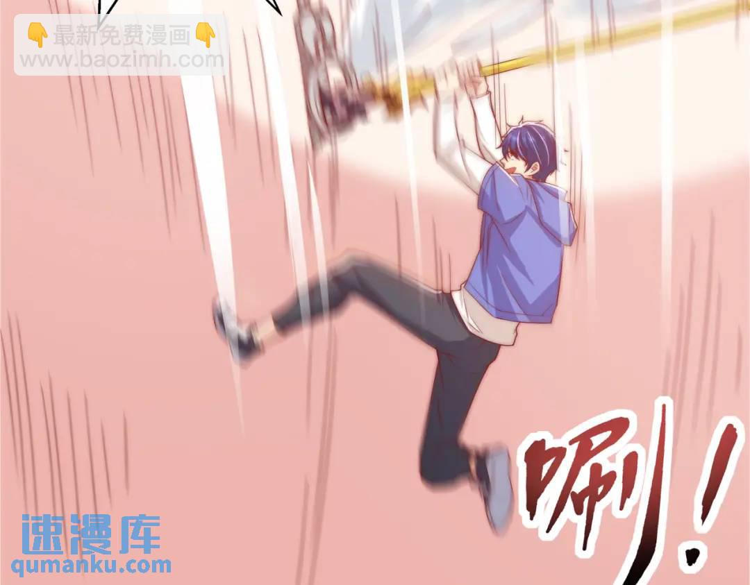 第113话 娘子的白色长裙~(1/4)-第114话