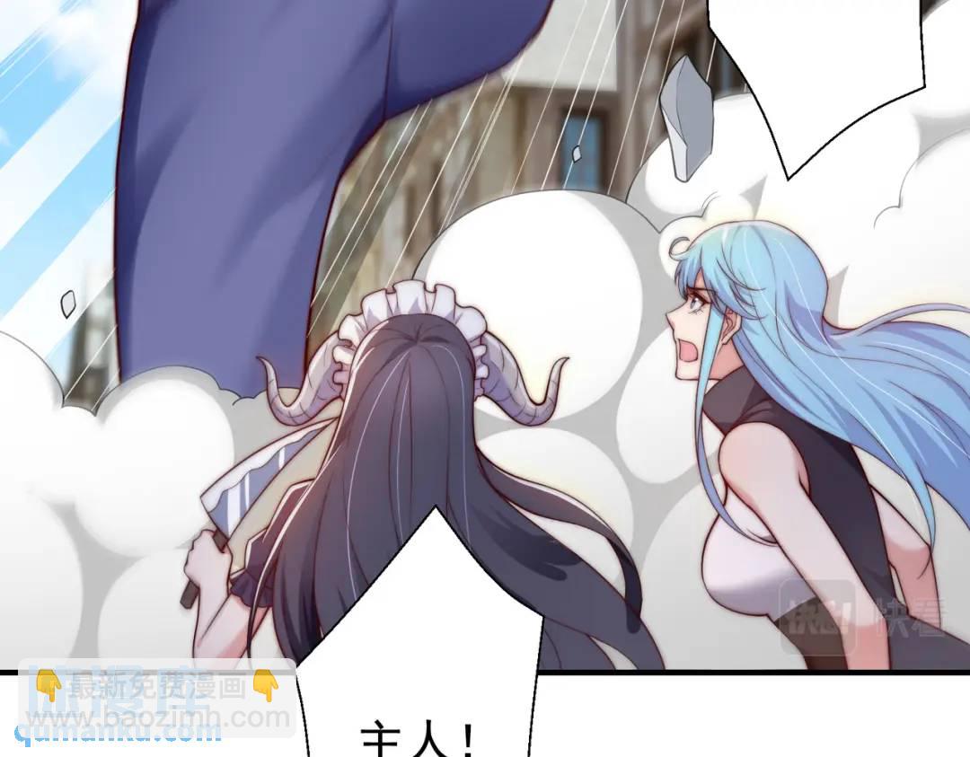 第113话 娘子的白色长裙~(1/4)-第114话