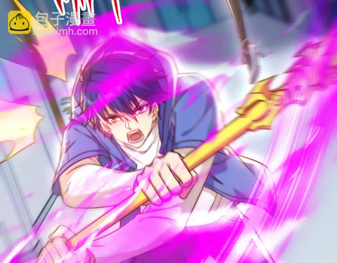 第115话 一剪斩杀A级怪物！(1/4)-第116话