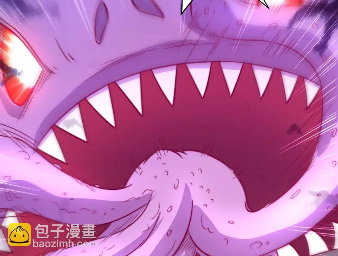 第115话 一剪斩杀A级怪物！(1/4)-第116话