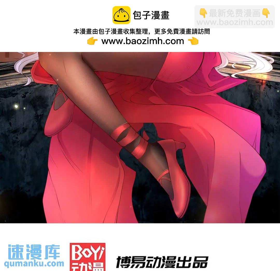 第117话 没有男人的城市！(1/4)-第118话