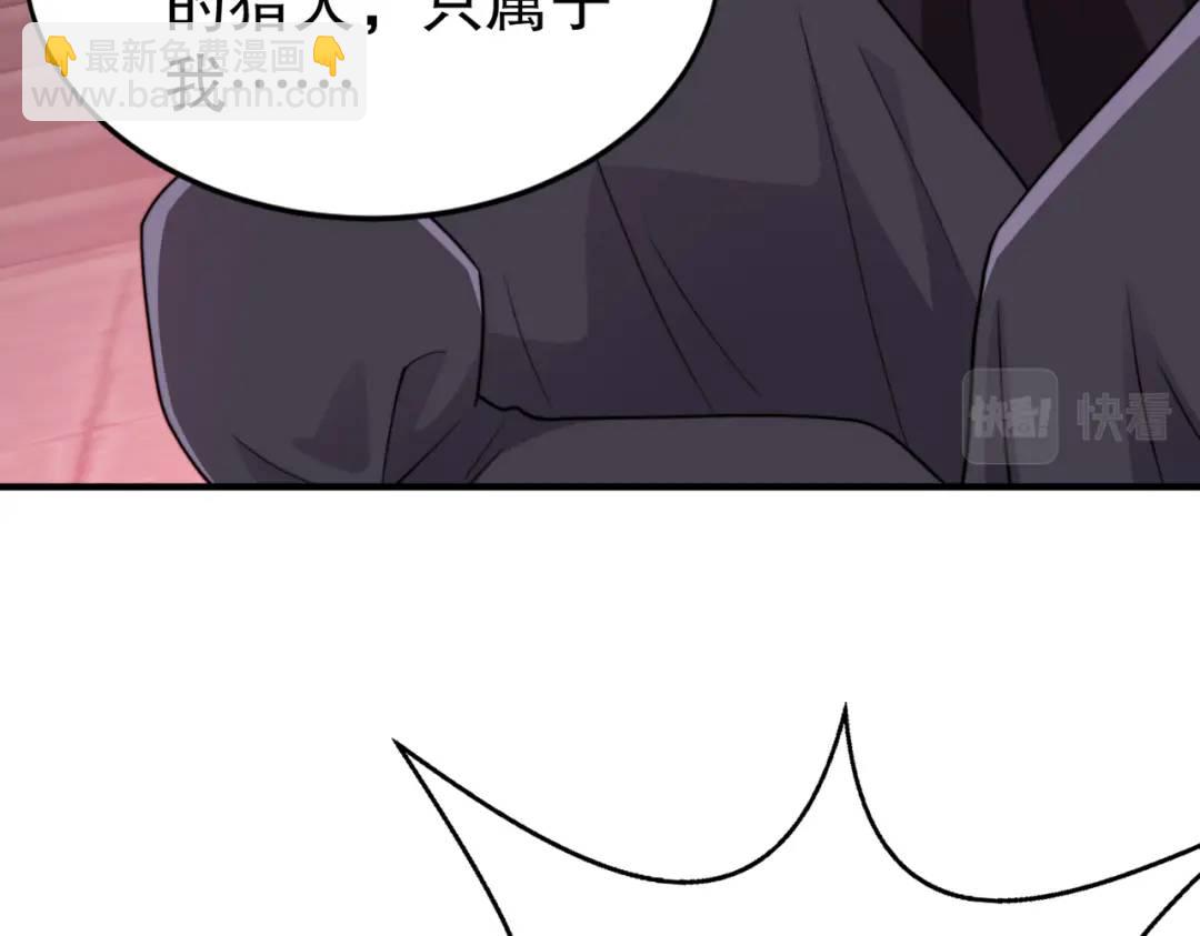 第117话 没有男人的城市！(1/4)-第118话