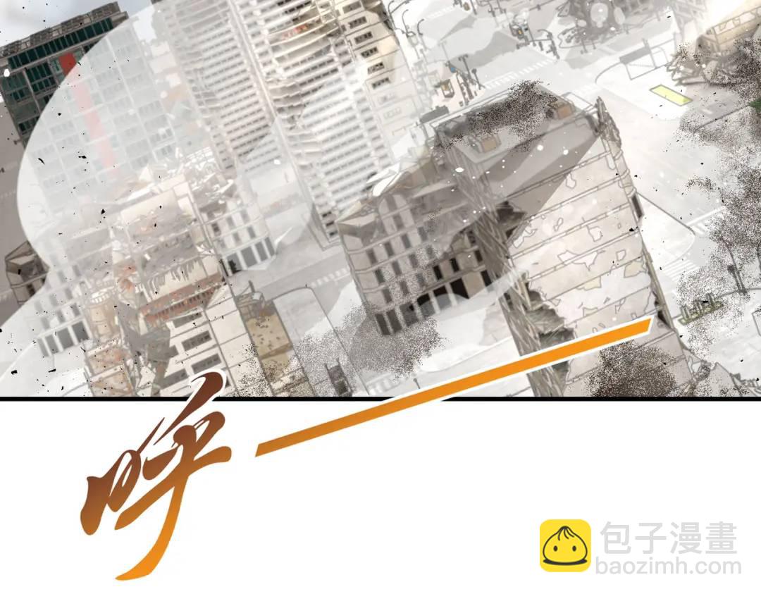 第117话 没有男人的城市！(1/4)-第118话