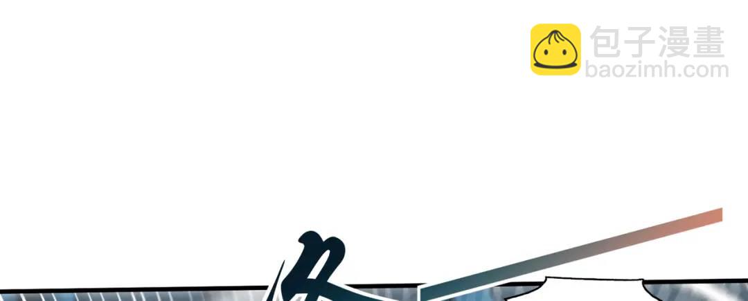 第119话 蜘蛛女王新妇罗！(1/4)-第120话