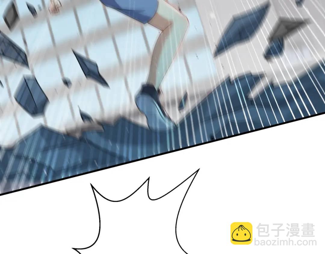 第119话 蜘蛛女王新妇罗！(1/4)-第120话