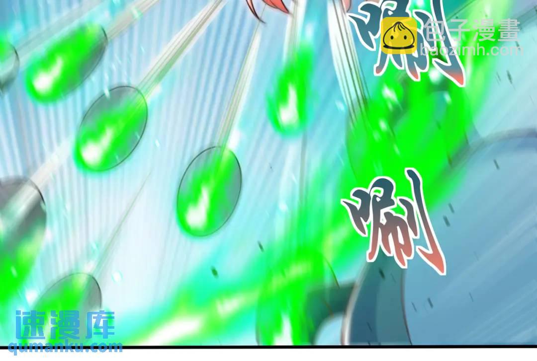 第119话 蜘蛛女王新妇罗！(1/4)-第120话