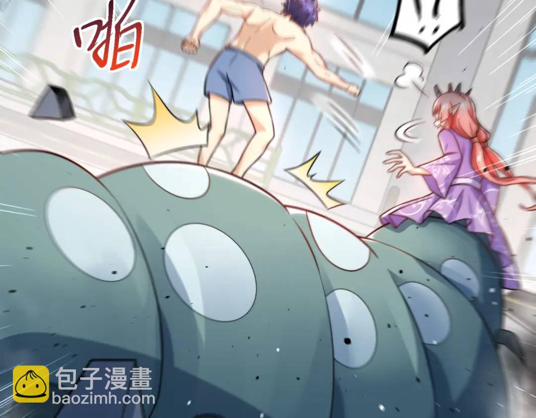 第119话 蜘蛛女王新妇罗！(1/4)-第120话