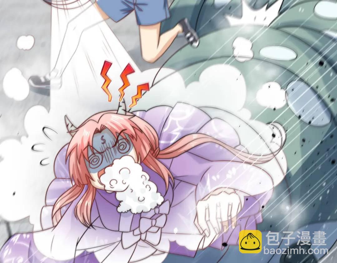 第119话 蜘蛛女王新妇罗！(1/4)-第120话