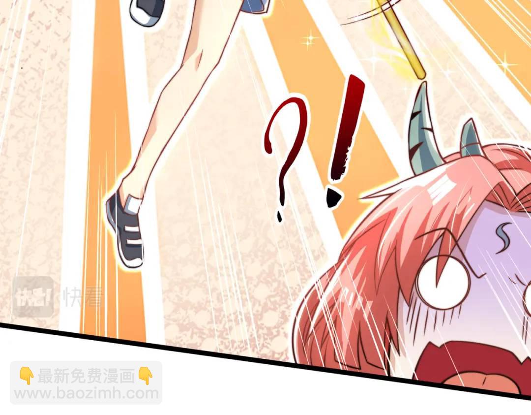 第119话 蜘蛛女王新妇罗！(1/4)-第120话