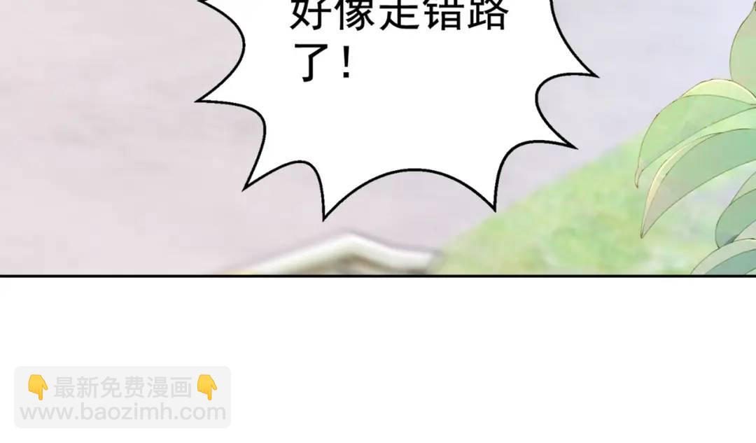 第121话 九转大肠与毒鸡汤(1/4)-第122话