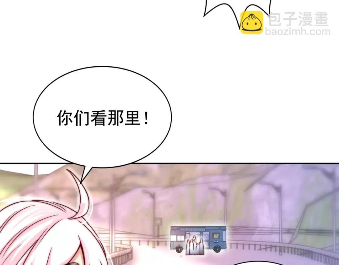 第121话 九转大肠与毒鸡汤(1/4)-第122话