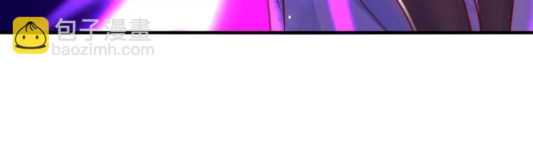 第123话 红叶老婆晋升S级！(1/4)-第124话