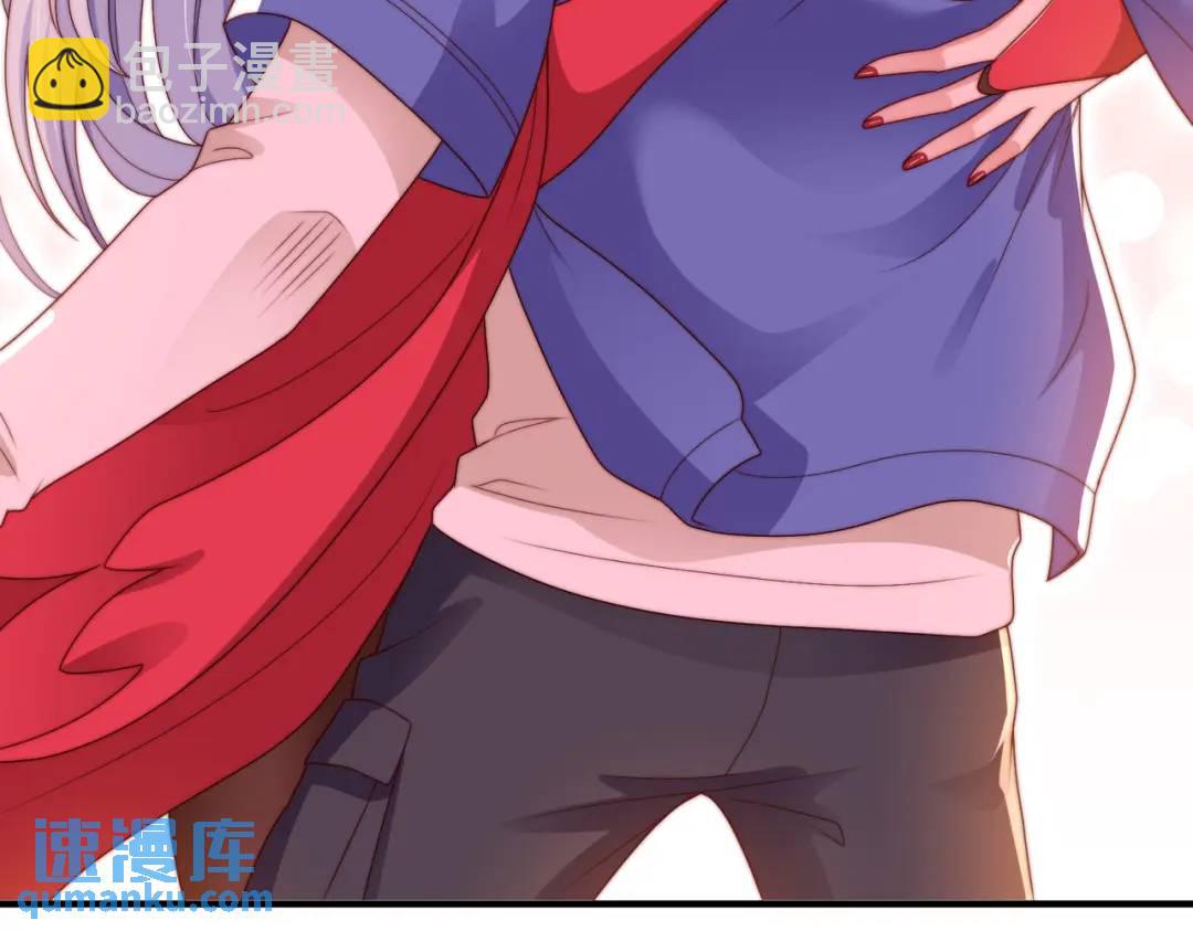 第123话 红叶老婆晋升S级！(1/4)-第124话