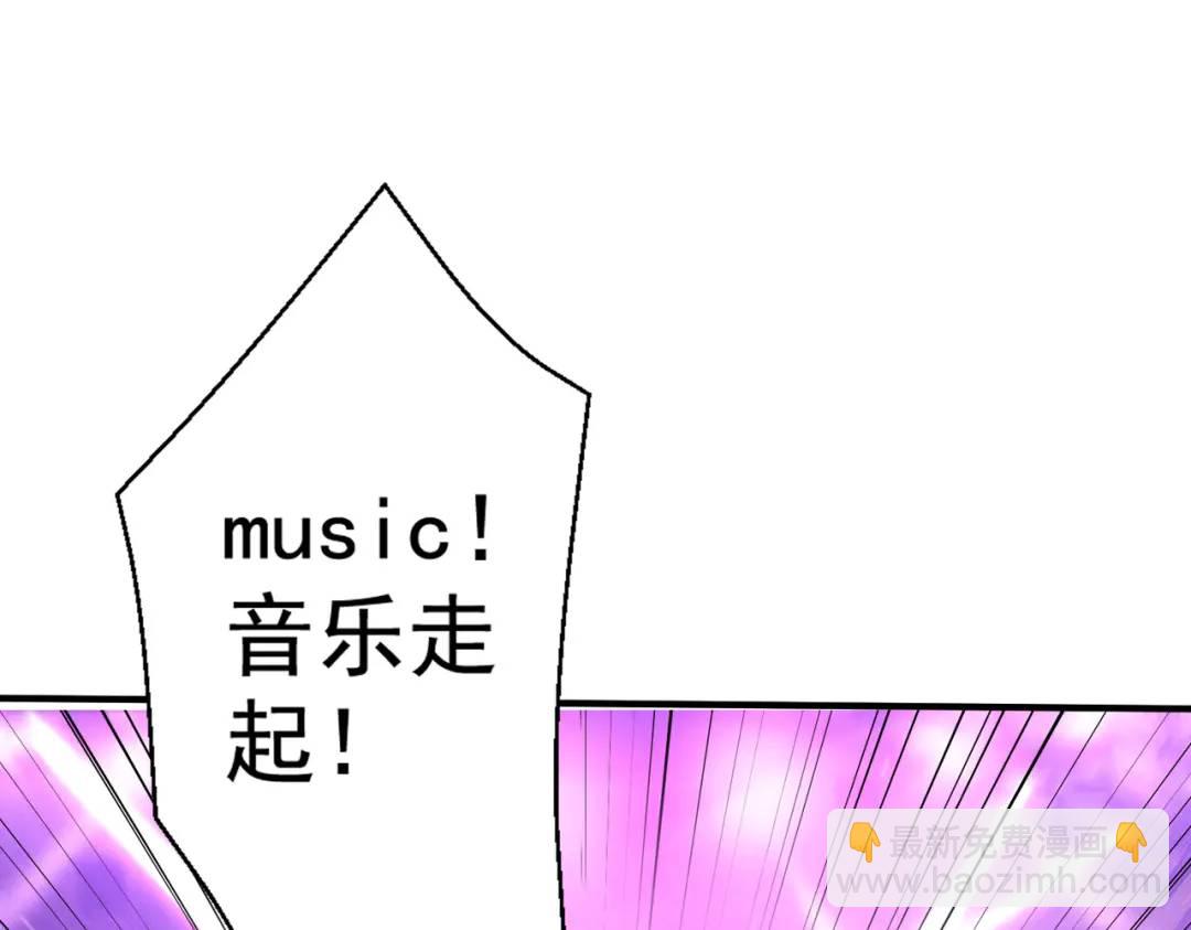 第125话 僵尸歌姬VS林缺(1/4)-第126话