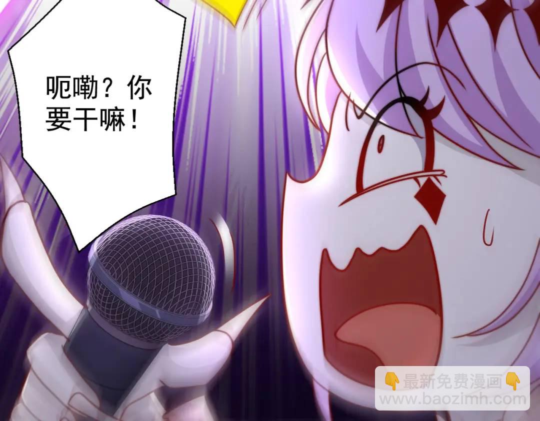 第125话 僵尸歌姬VS林缺(1/4)-第126话