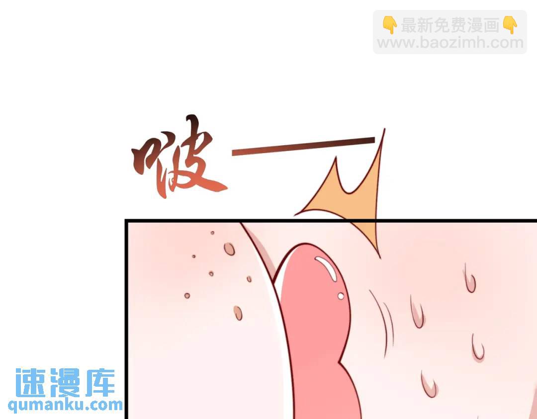 第127话 林汐恢复人类形态(1/4)-第128话