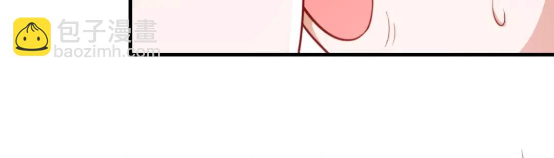 第127话 林汐恢复人类形态(1/4)-第128话