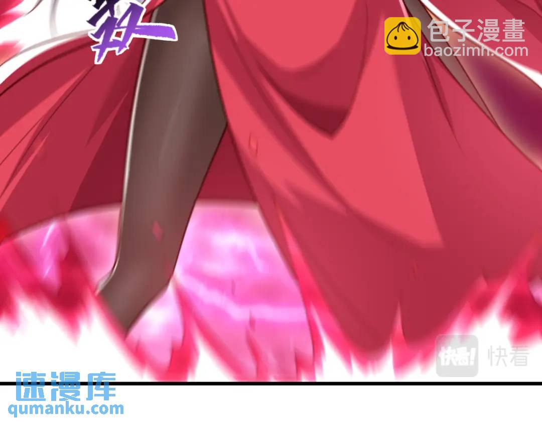 第127话 林汐恢复人类形态(1/4)-第128话
