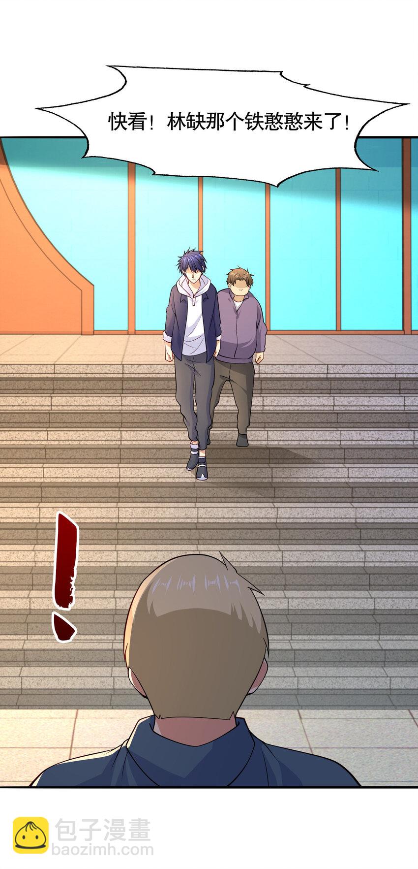 第13话 炎拳VS意大利炮(1/2)-第14话