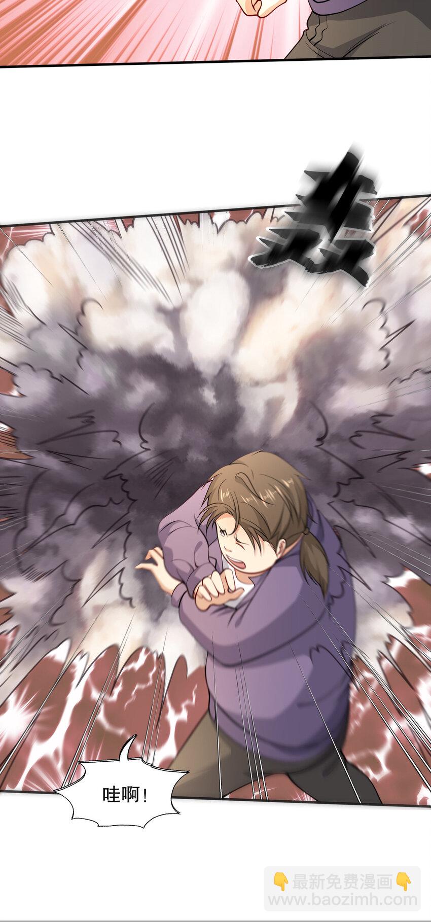 第13话 炎拳VS意大利炮(1/2)-第14话