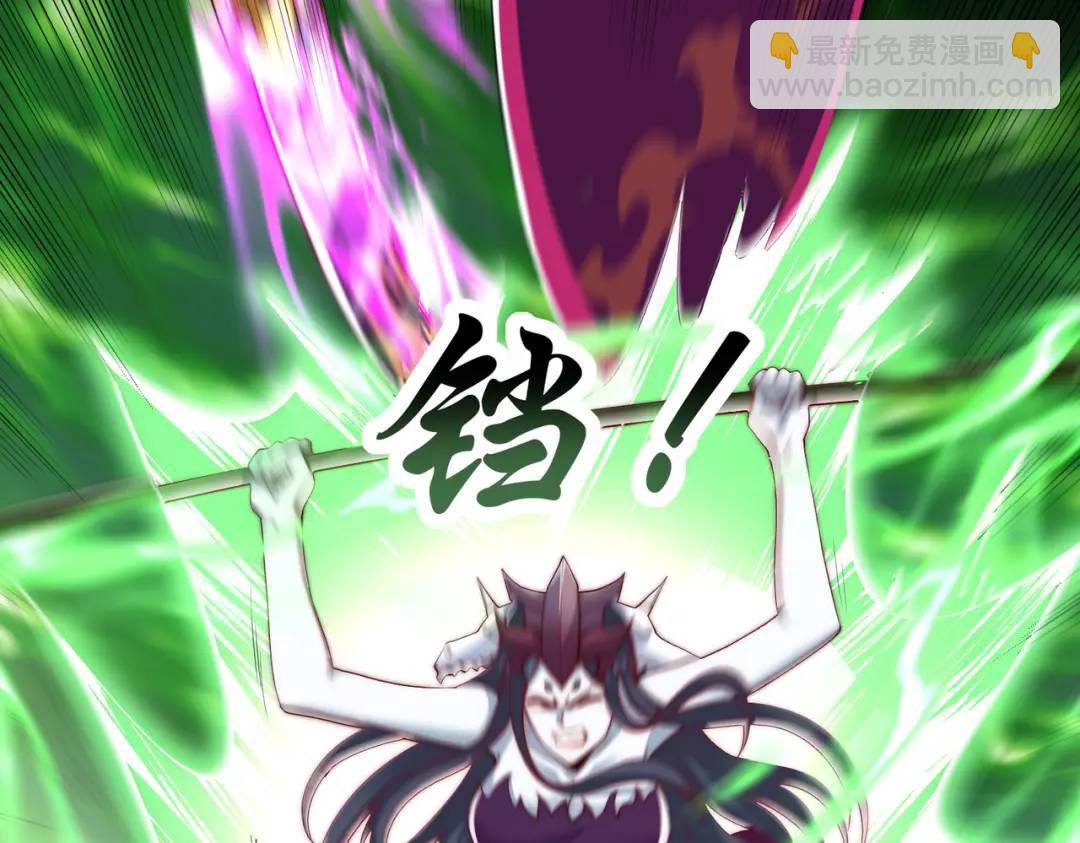 第129话 守护灵斩杀旱魃！(1/4)-第130话