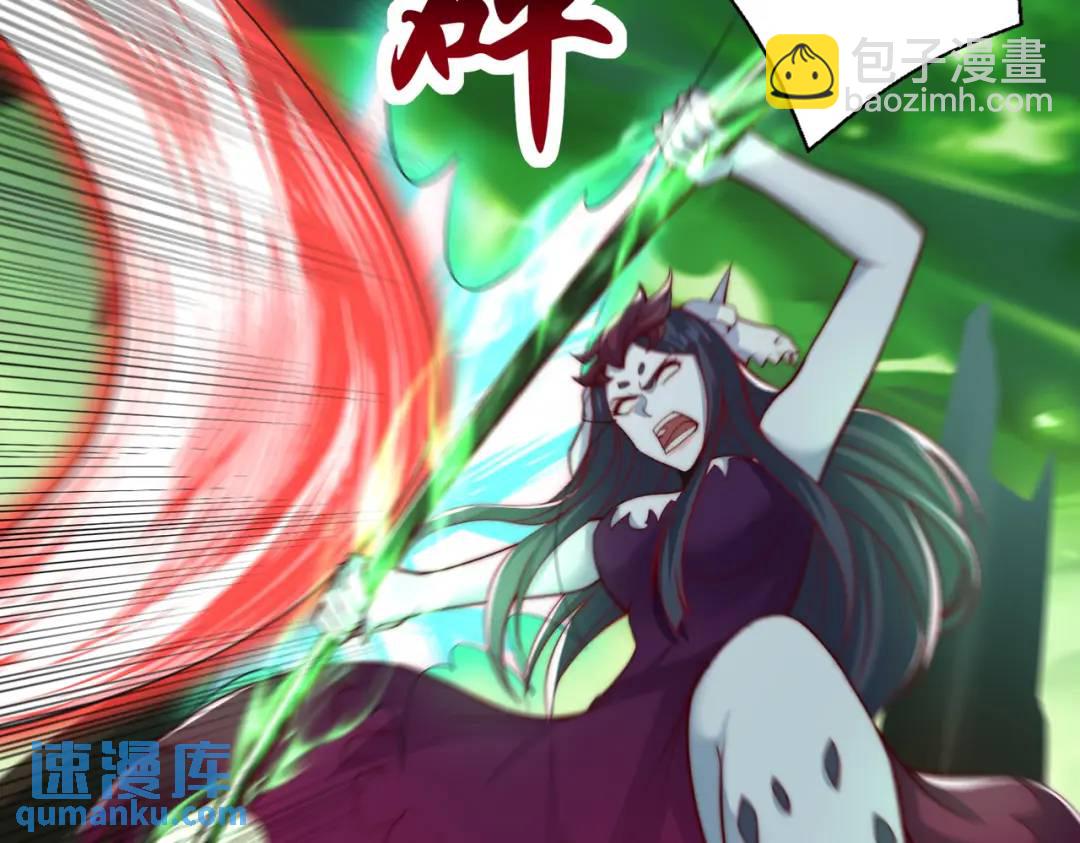 第129话 守护灵斩杀旱魃！(1/4)-第130话