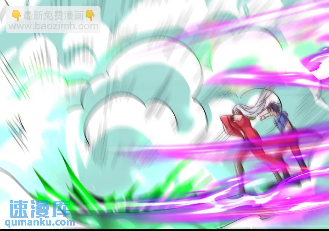 第129话 守护灵斩杀旱魃！(1/4)-第130话