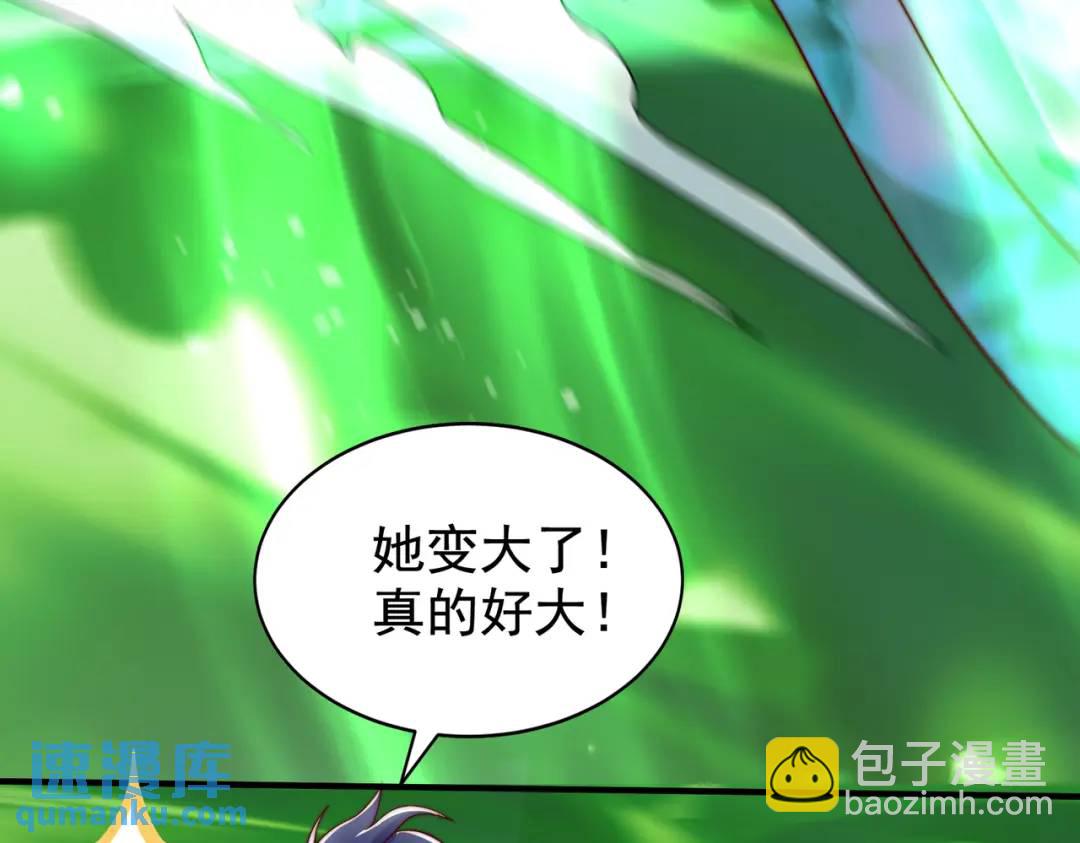 第129话 守护灵斩杀旱魃！(1/4)-第130话