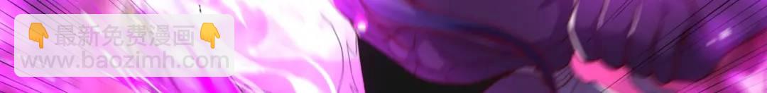 第129话 守护灵斩杀旱魃！(1/4)-第130话