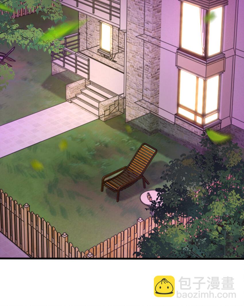 第133话 和红叶的幸福之夜(1/2)-第50话