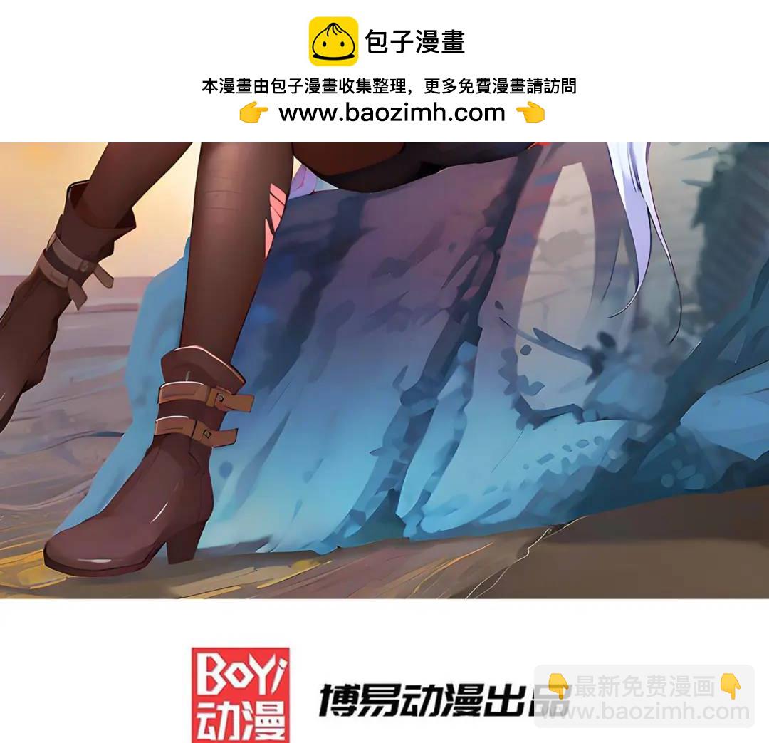 第138话 越狱的恐龙异能者(1/4)-第134话