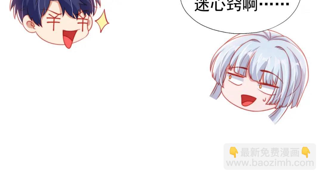 第138话 越狱的恐龙异能者(1/4)-第134话