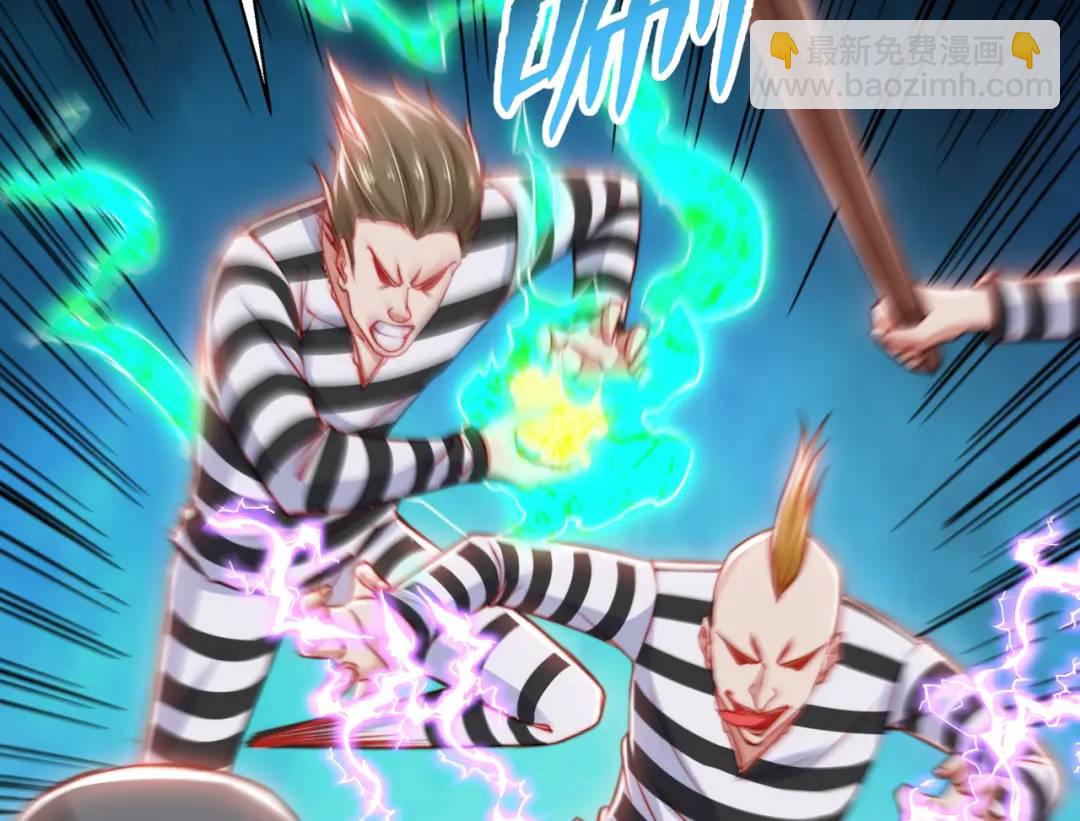 第138话 越狱的恐龙异能者(1/4)-第134话