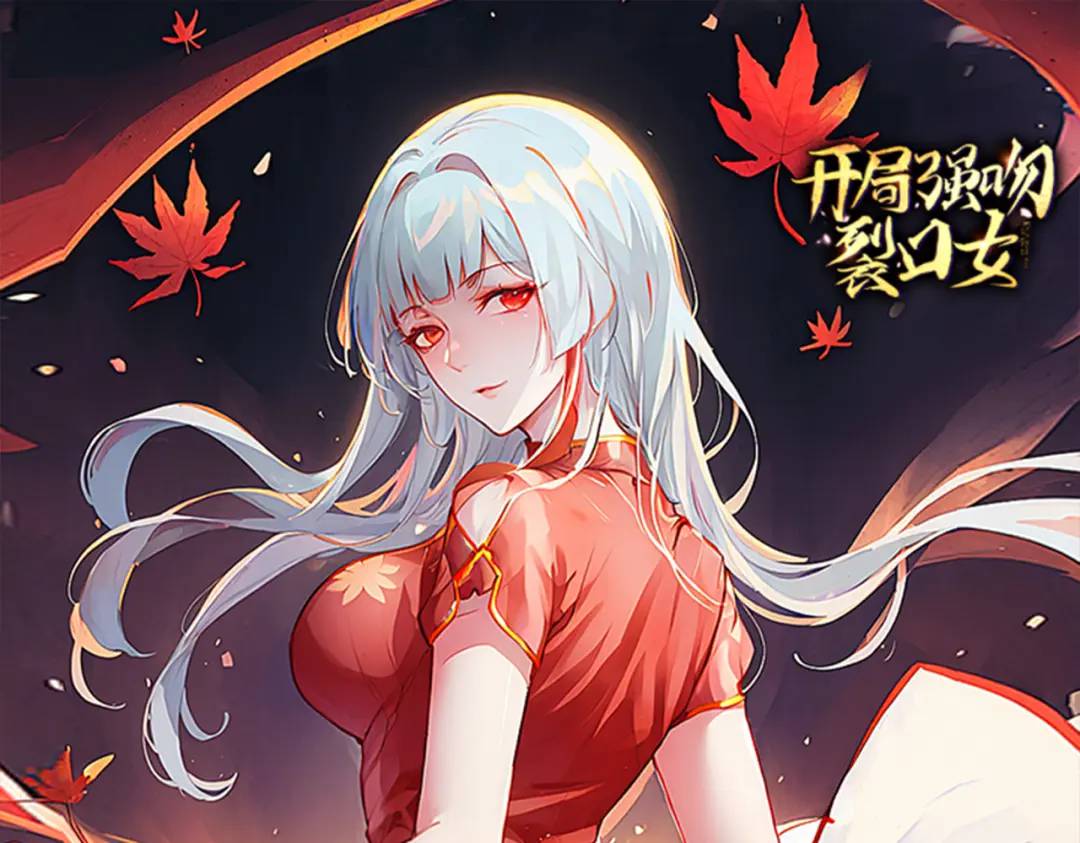 第140话 前往水下鬼城(1/4)-第136话