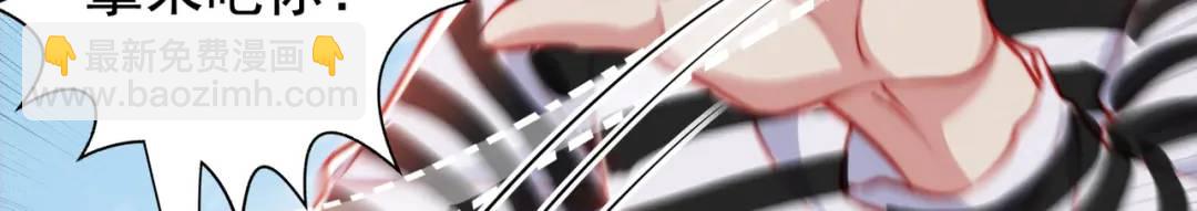 第140话 前往水下鬼城(1/4)-第136话