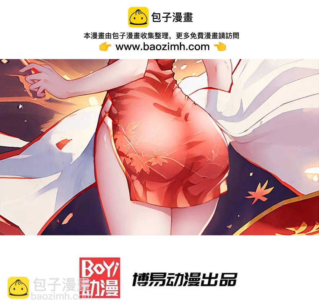 第140话 前往水下鬼城(1/4)-第136话