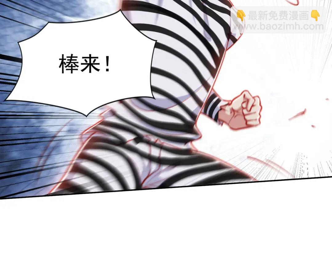 第140话 前往水下鬼城(1/4)-第136话
