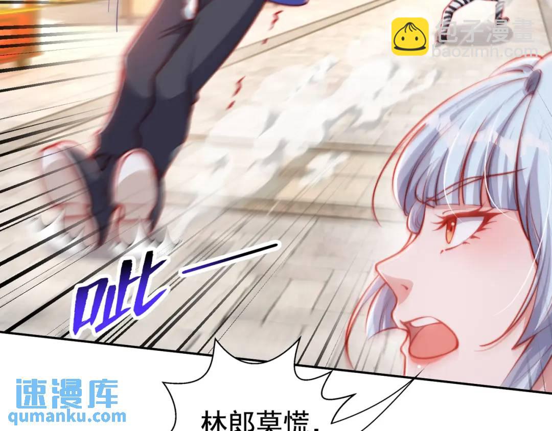 第140话 前往水下鬼城(1/4)-第136话