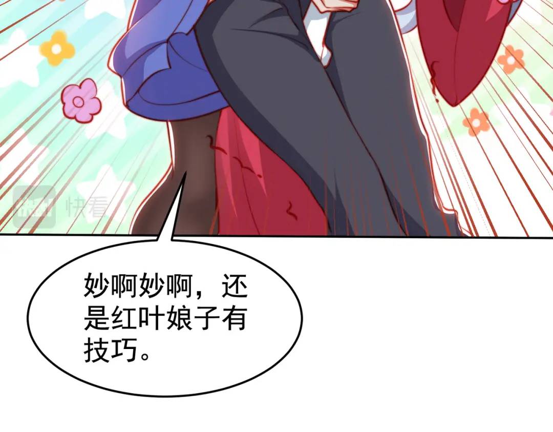 第140话 前往水下鬼城(1/4)-第136话
