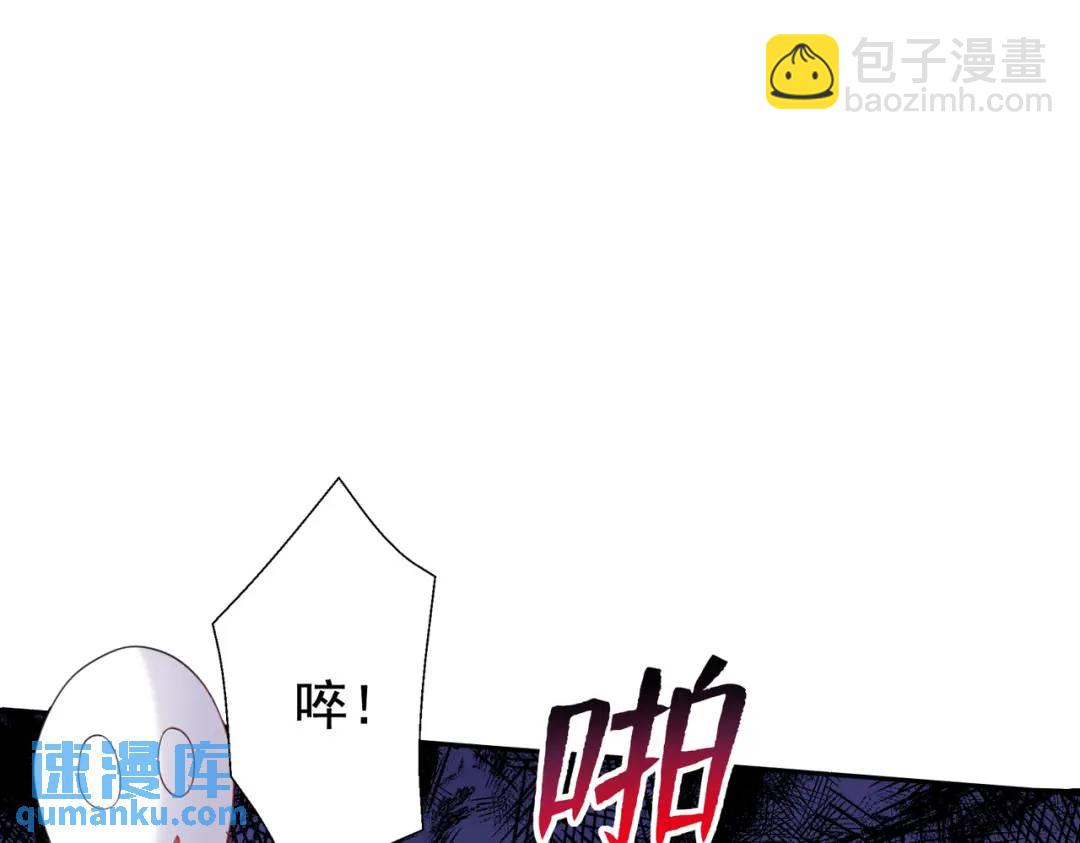 第140话 前往水下鬼城(1/4)-第136话