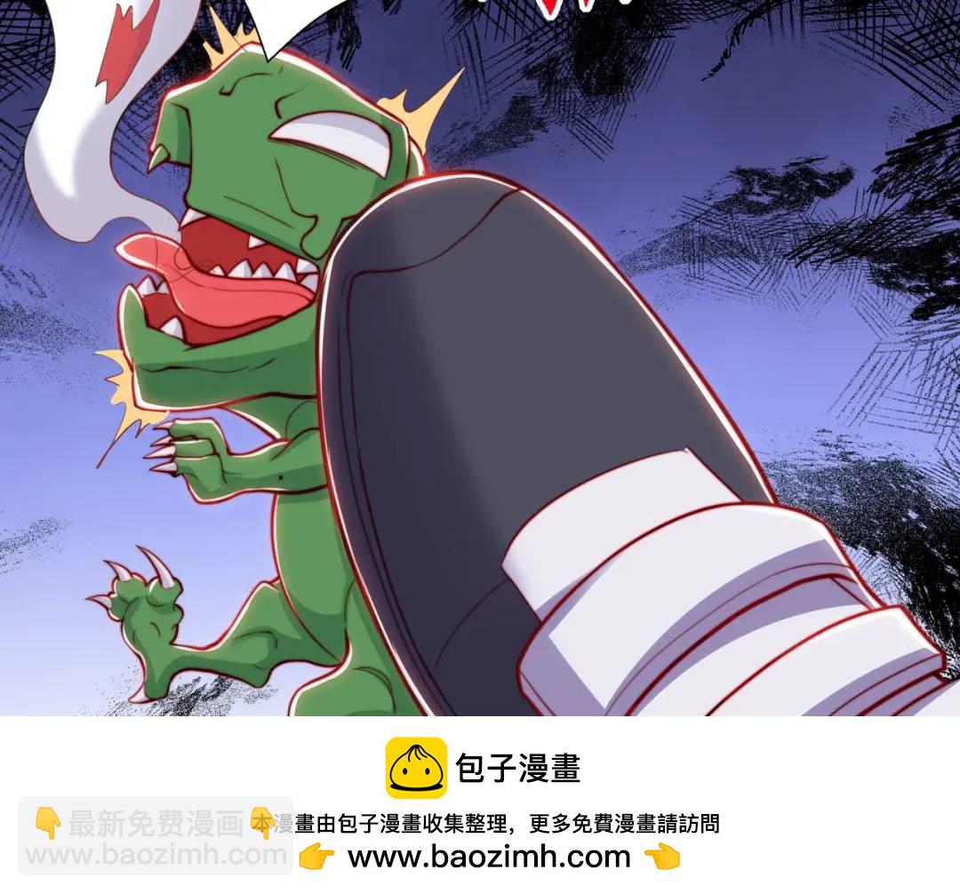 第140话 前往水下鬼城(1/4)-第136话