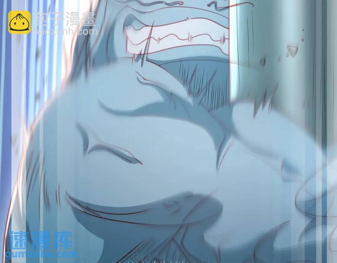 第142话 黄皮子当了驸马爷？(1/4)-第138话