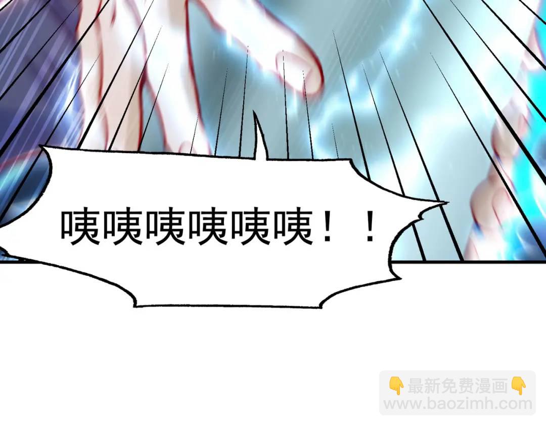 第142话 黄皮子当了驸马爷？(1/4)-第138话