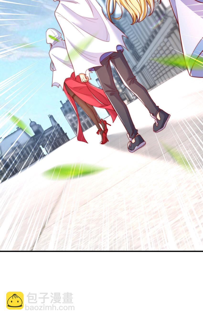 第147话 鬼妹妹VS圣殿骑士(1/2)-第148话